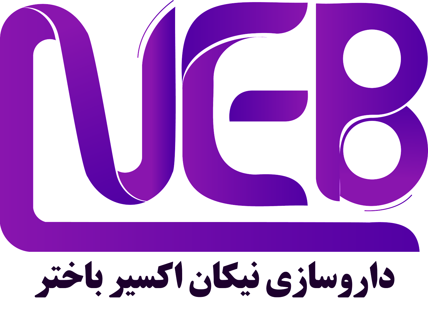 نیکان اکسیر باختر